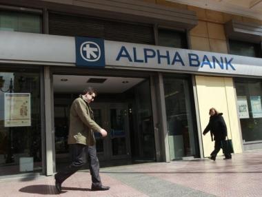 Alpha Bank е освободила 21% от персонала си