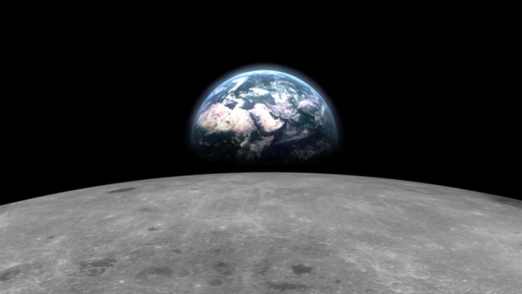 Планират първата частна мисия до Луната през 2018 г.