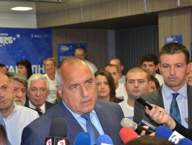 ГЕРБ печели изборите с 32.66% при 100% обработени протоколи