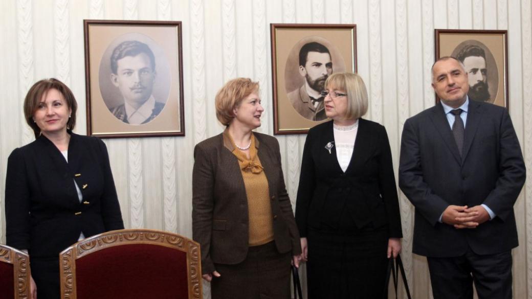 ГЕРБ пуска три дами в преговори за коалиция