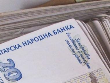 КЗК глоби списание с над 111 хил. лв. заради подаръци