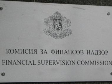 КФН: Загуби за застрахователи и пенсионни фондове при фалит на КТБ