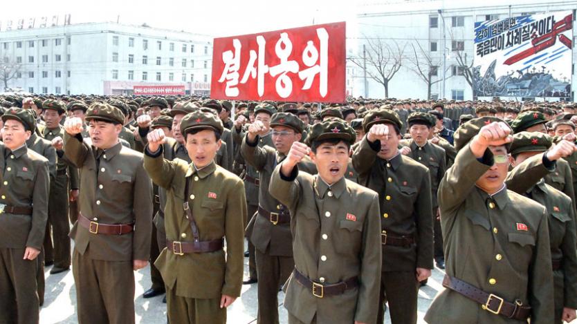 Северна Корея представи собствен доклад за човешките права в страната