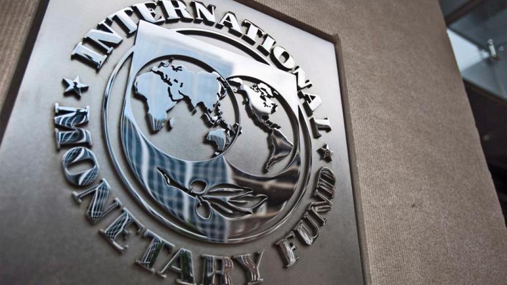 МВФ смъкна прогнозата за икономически растеж в България