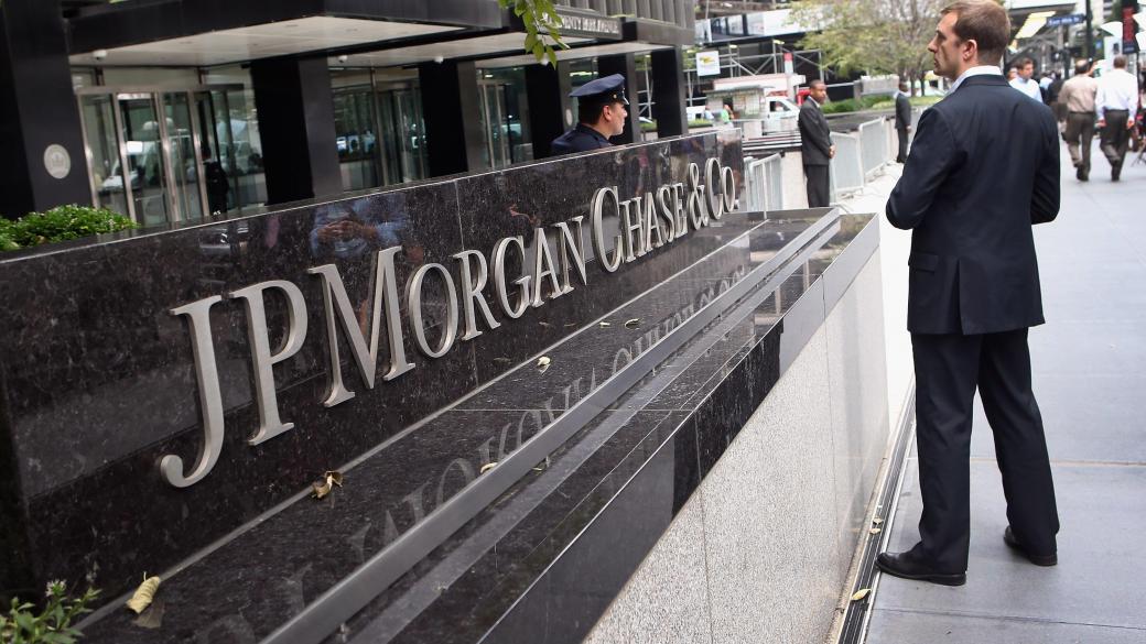 ФБР подозира Москва в кибератаката срещу JPMorgan