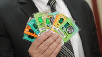 Без ограничения в броя и цената на винетките