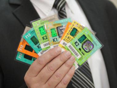 Без ограничения в броя и цената на винетките