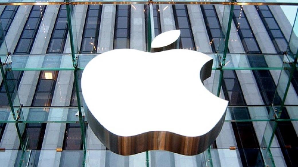 Apple е най-скъпата марка в света
