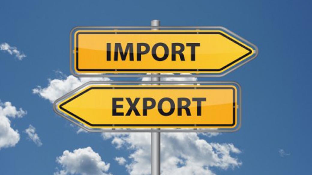 Износът на България се увеличава с 3.6%