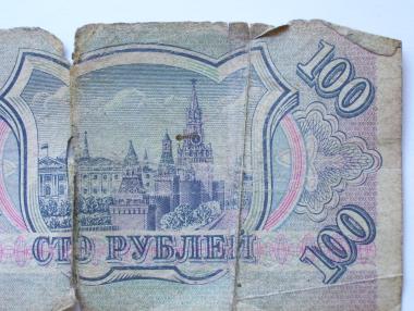 Интервенциите на Руската централна банка не носят резултат