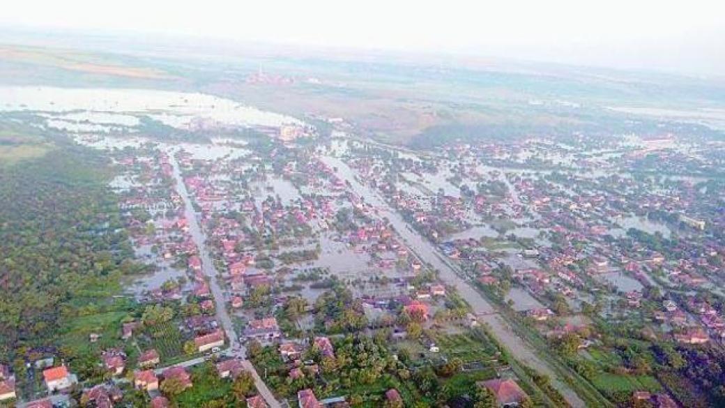 ЕК дава €10,5 млн. на България за наводненията