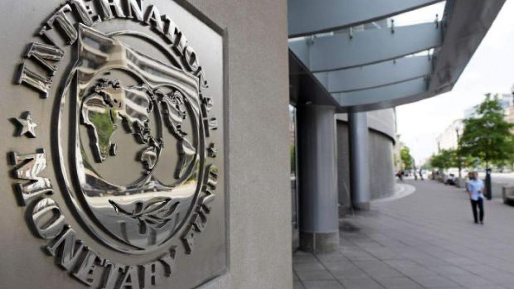 МВФ: Глобалното възстановяване е по-слабо от очакваното