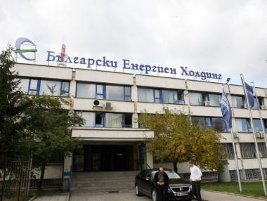 ЕК настоява българите да купуват тока на пазарни цени