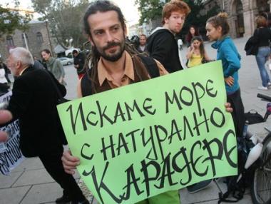 Издадени са 70 незаконни разрешения за строеж край Карадере