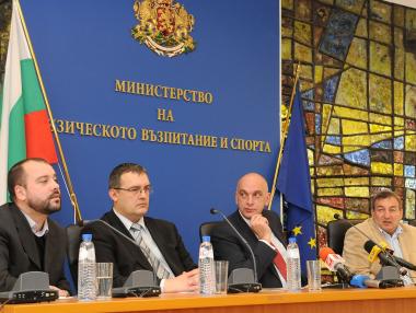 София се надява на европари за спортни площадки и съоръжения до 2018 г.