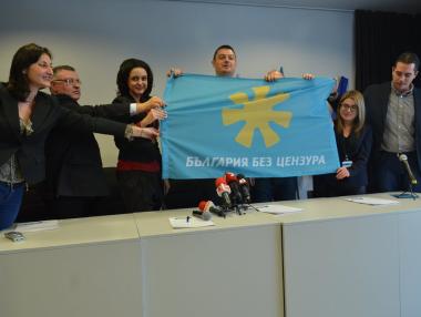 Първи депутат напуска партията на Бареков