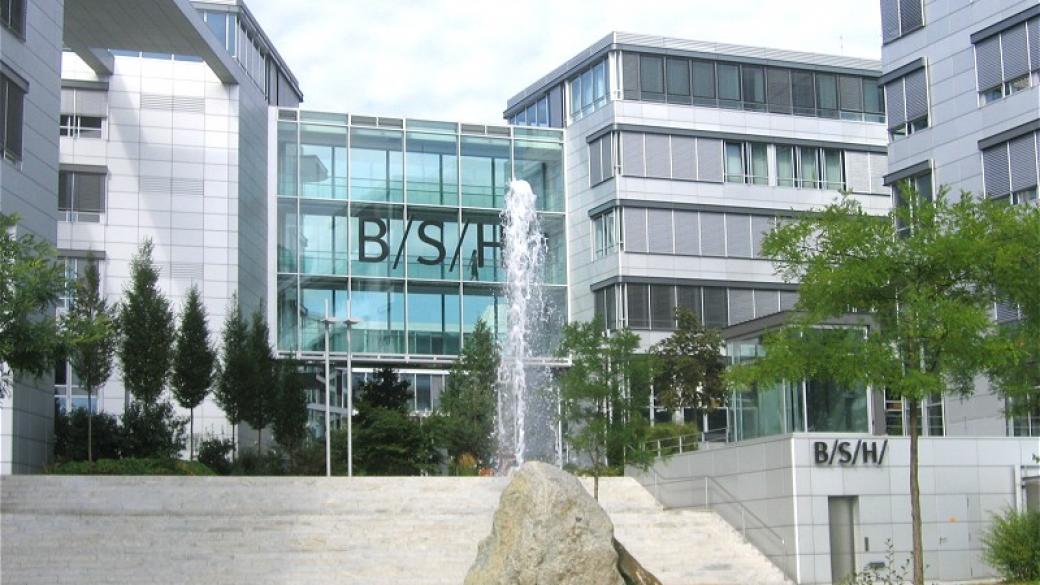 Bosch изкупи дела на Siemens в общия им бизнес