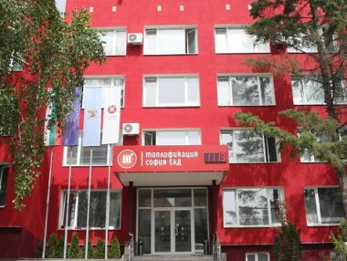 КЗК глоби Топлофикация София с 41 хил. лева