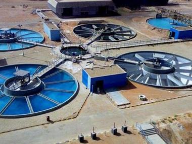 Саудитска Арабия строи воден резервоар за $1,2 млрд.