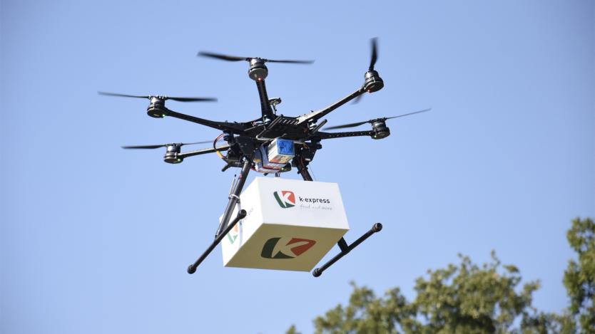 Българска верига достави храна с дрон