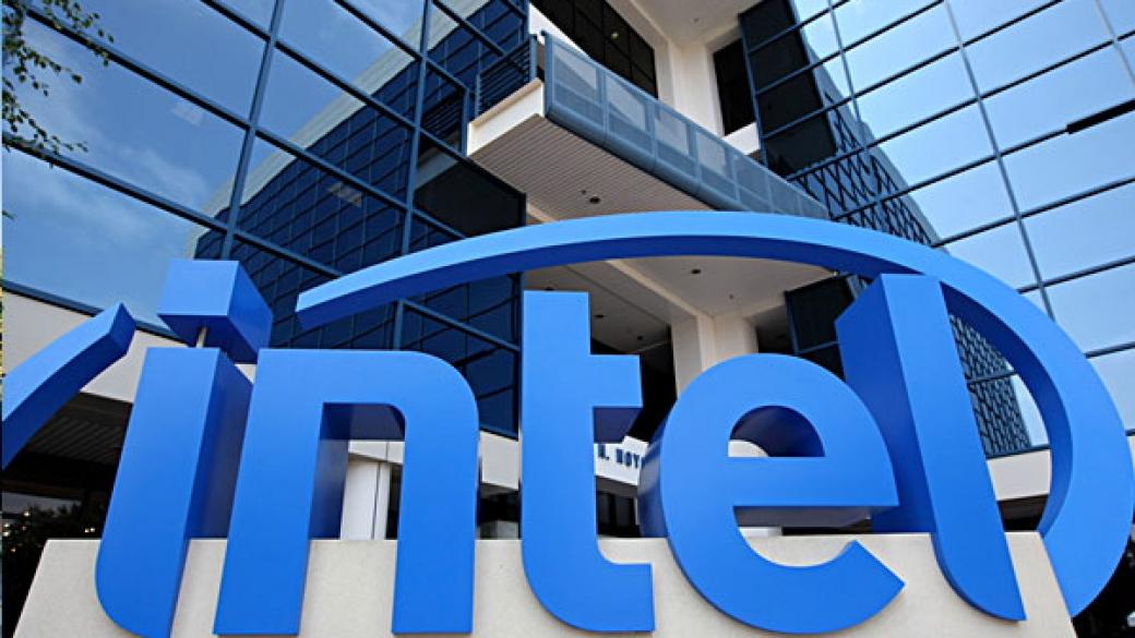 Intel с рекордни приходи за третото тримесечие