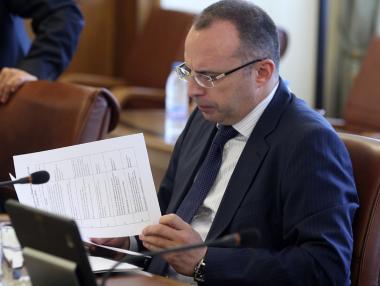 По-бърз достъп до гарантираните депозити от ноември