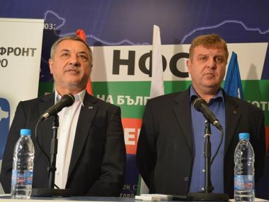 ГЕРБ и Патриотичен фронт на консултации за кабинет