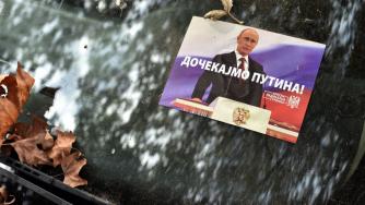 Путин обещава на Сърбия €2 млрд. инвестиции от „Южен поток“