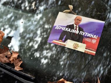 Путин обещава на Сърбия €2 млрд. инвестиции от „Южен поток“