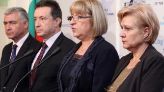 ГЕРБ и ББЦ на консултации за кабинет