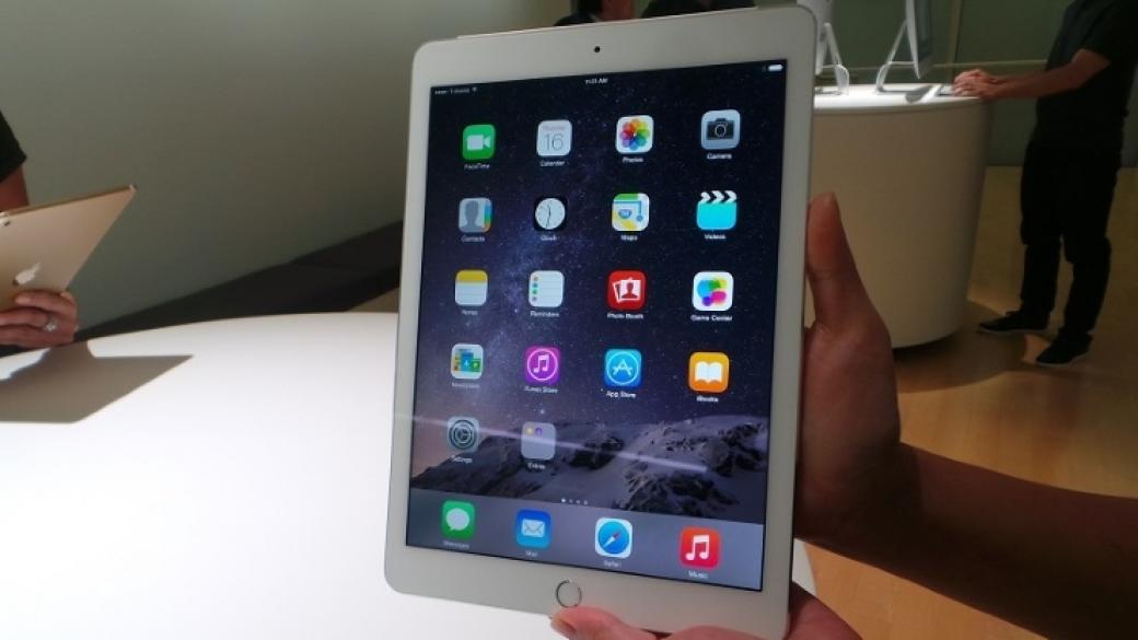 Apple представи iPad Air 2