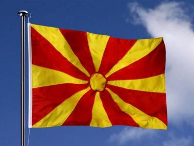 Световната банка отпуска $400 млн. за Македония