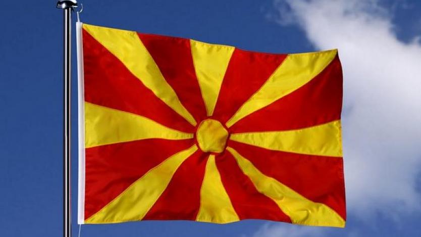 Световната банка отпуска $400 млн. за Македония