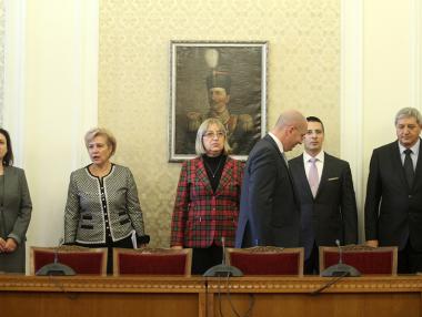 ГЕРБ и ББЦ не се договориха за коалиция