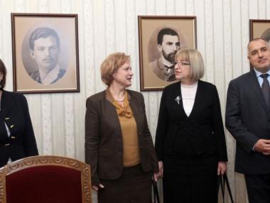 АТАКА не влезе за среща с ГЕРБ