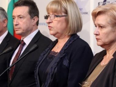 ГЕРБ решава дали ще има коалиция или нови избори