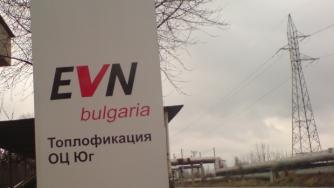 EVN пуска парното в Пловдив, „Топлофикация София“ – мълчи