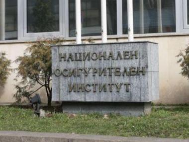 Ще искаме пари от НОИ  по болнични листове онлайн