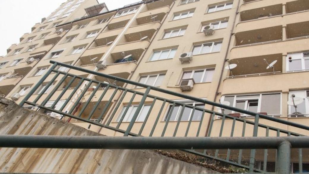 Най-скъпи са жилищата в София, Варна и Бургас