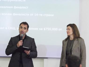 Състезание дава $1 млн. за социални бизнес идеи