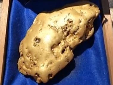 Продават на търг 2,7-килограмов къс самородно злато