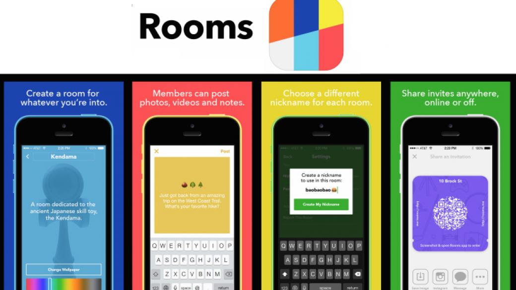 Facebook пусна приложението за анонимно общуване „rooms”