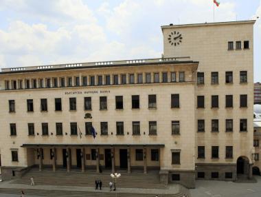 БНБ: Нов консорциум преговаря с правителството за КТБ