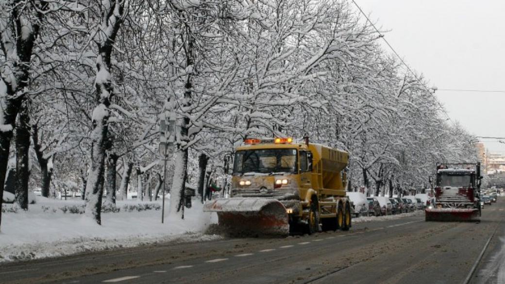 АПИ предупреждава за внимателно шофиране