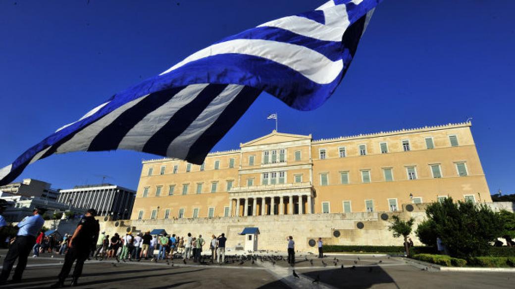 Гърците ще плащат данъци разсрочено до 8 години