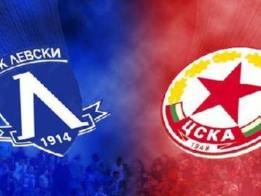 ЦСКА с шеста поредна победа над Левски