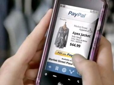 PayPal въвежда безплатно връщане на стоки в България