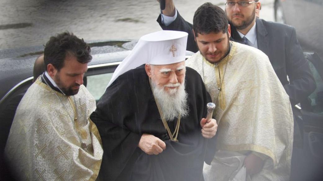 Честваме 100 години от рождението на патриарх Максим