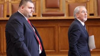 Законът на ДПС за КТБ се оказа много шум за нищо