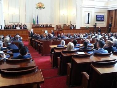 НС провежда второто си заседание